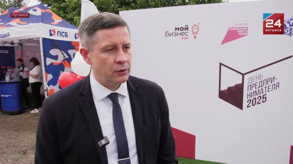 ����� ����� ���������������� ������ � ��������