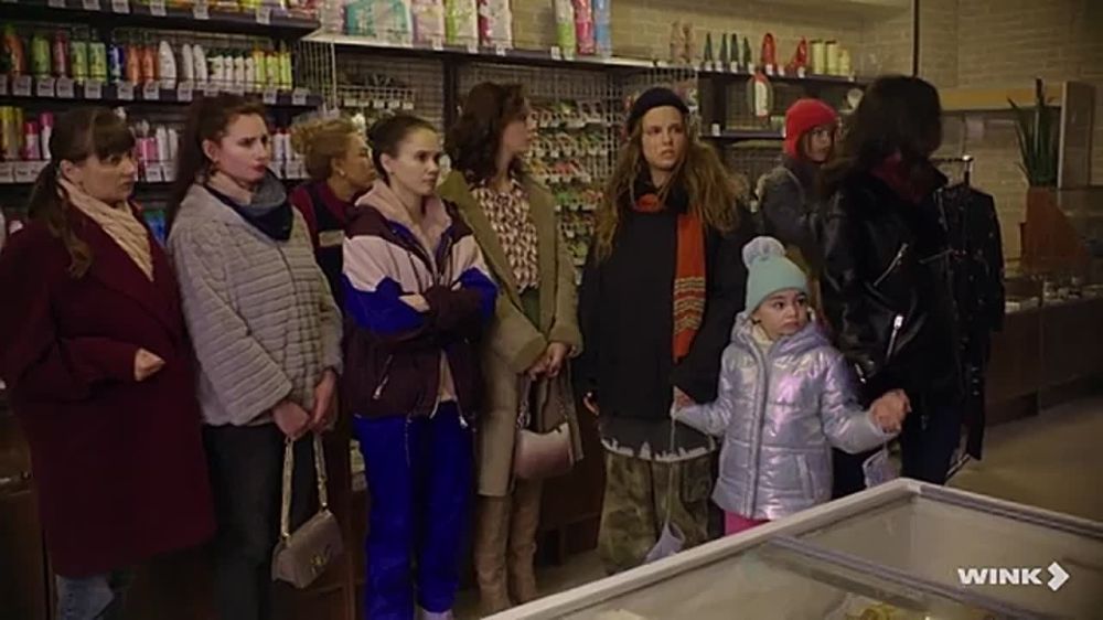 ������� ��������, � ���� ���������� ������� "����� ����"