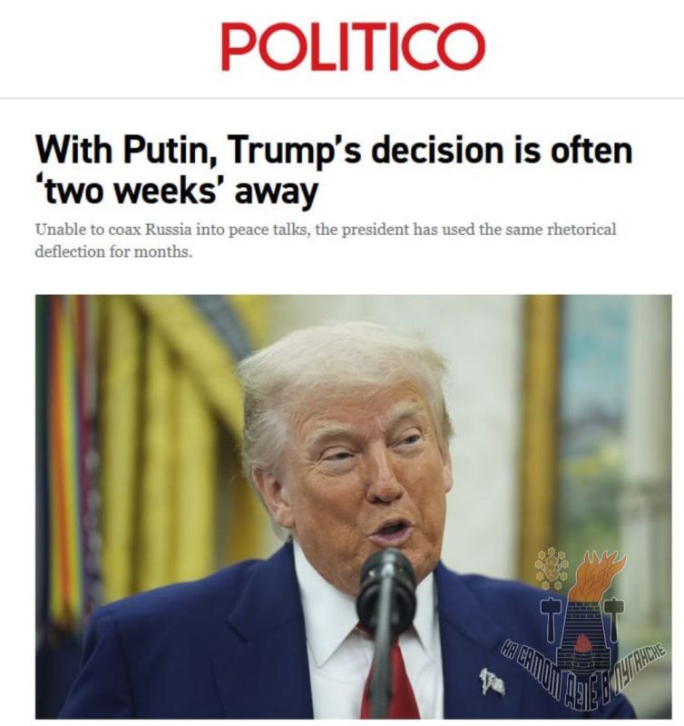 Трамп хочет перезагрузки отношений с Россией больше, чем мира на Украине — Politico