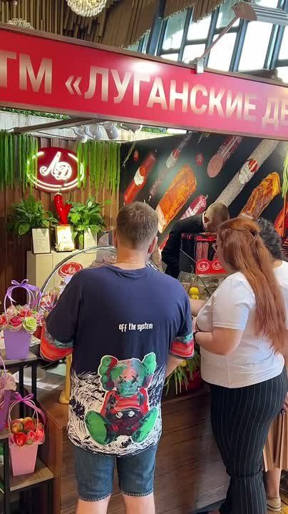 ���� �������� ����� �������� ������������� 2025�