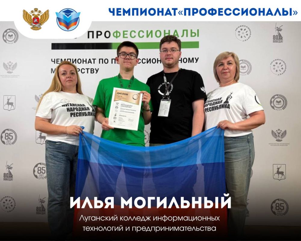 ����� �������� ���������� ���������� ���������������