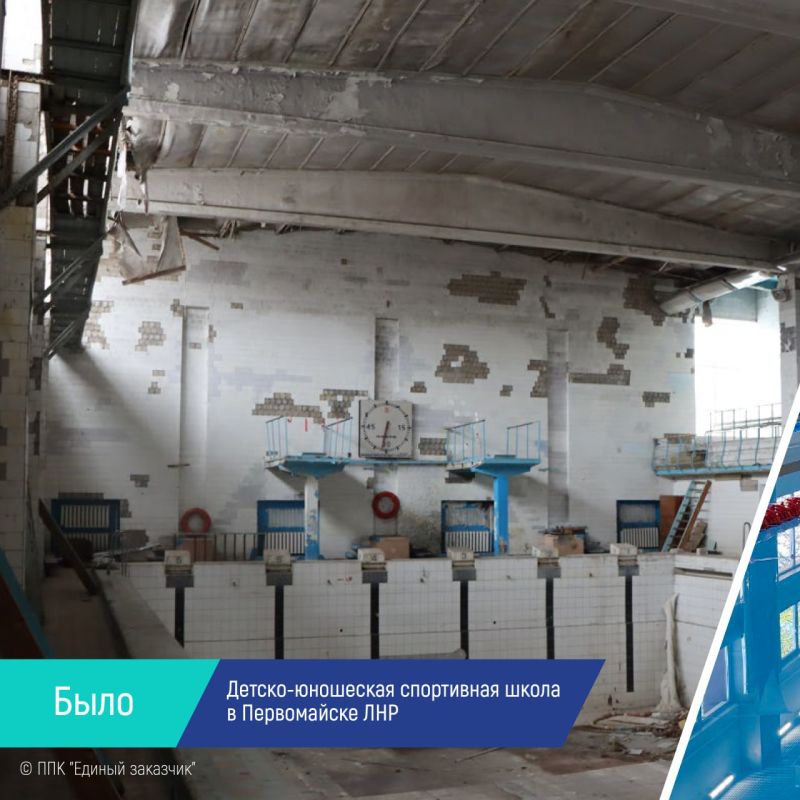 ����/�����: ������-��������� ���������� ����� � ����������� ��������� �������� ����������