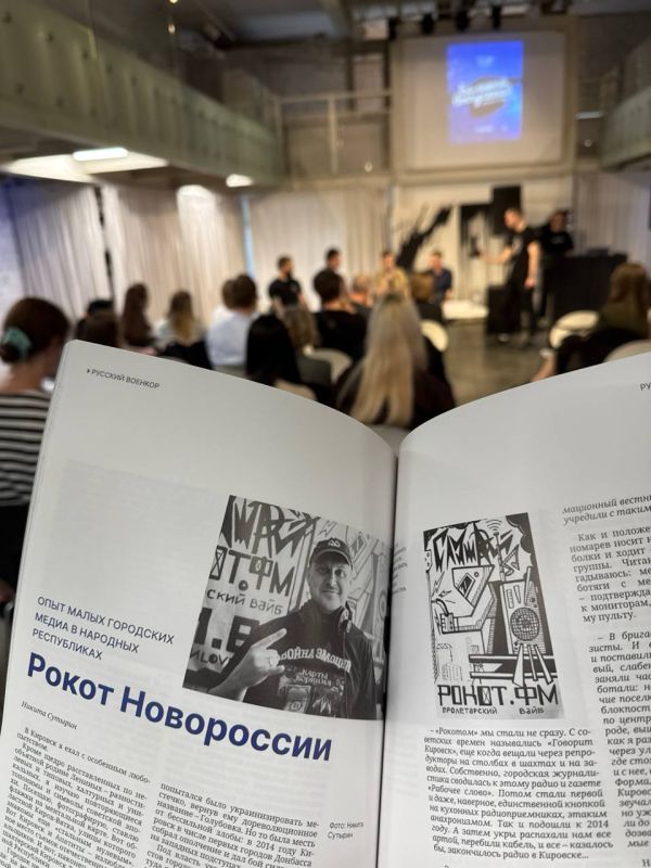 ������ ����������: �������� ���������� ����������, �������� ������������ ������ FM�, ���������� ���������� ������������ � ����� ������� �������� �������