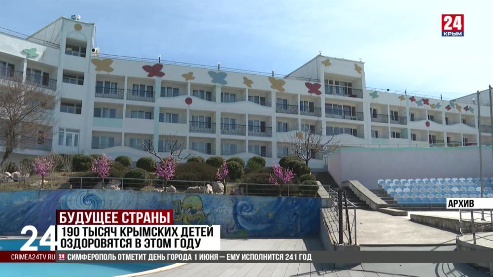 190 ����� �������� ����� ����������� � ���� ����