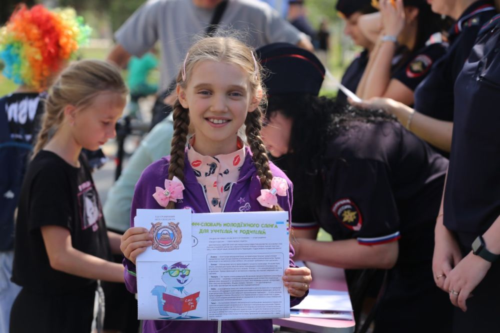 ����������������� ������������ � ����� ����� ��������������-���������������� ����������� �� ������ ��� ������ �����