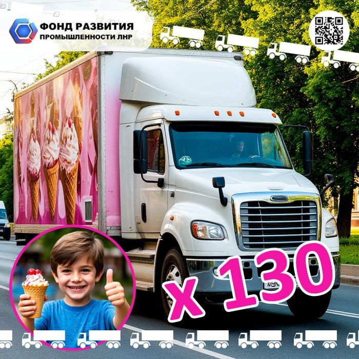 130 ���������� � � �������������� ������� ��������� ��������� � ��� ��������� �����-������� ������������� ����� �������� ��������������