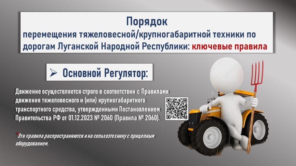 ����������� ���������� �� ������� ���: �������� �������