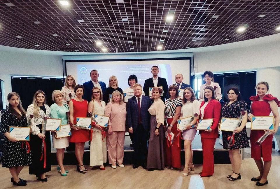 � ��� ��������� ����������� ������������� � ��������������� ���������