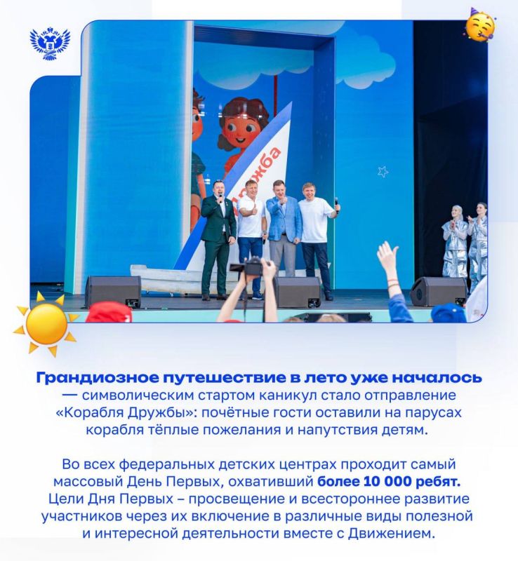 �� �����! ��������! ����!. �� ��������� �������� ������ ���������� ������ ��������������� ��������