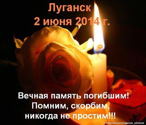 2 ���� 2014 ���� ��� ������� �������� �� ������ ������ ������ ��������, �� ������ ������ ��������� ��������� ��������������� �������������