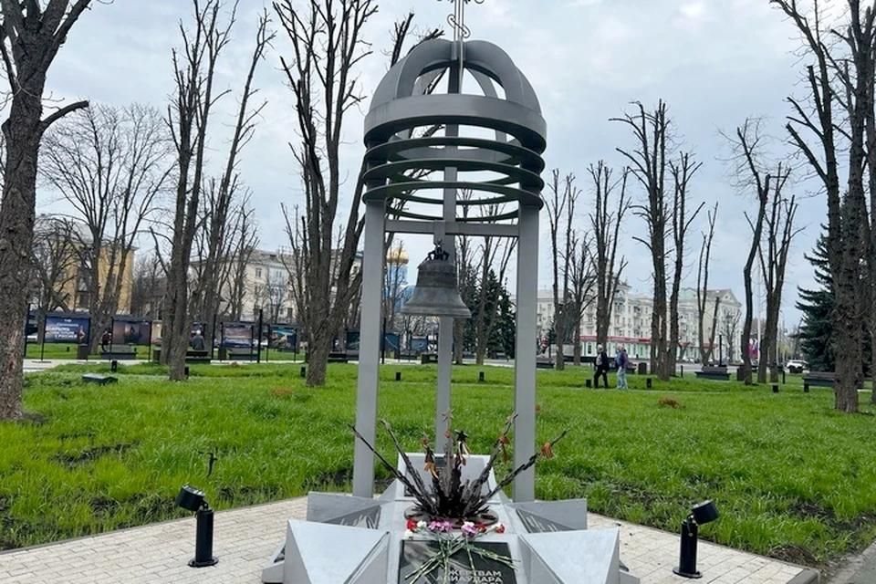 В Луганске почтили память жертв авиаудара 2 июня 2014 года