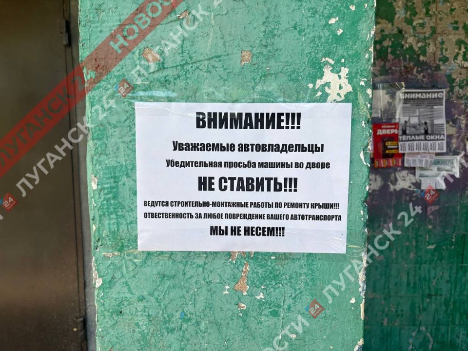 ��� ����� ���������� ��������� �� ������� � ��������