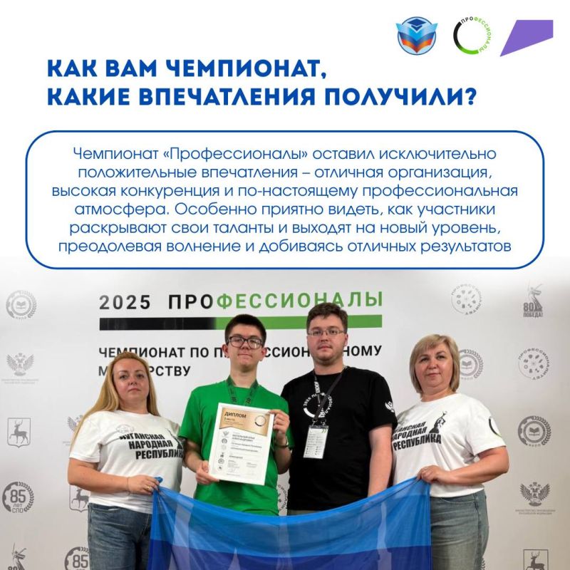 �������� � ����������� ������� ���������� ���������������