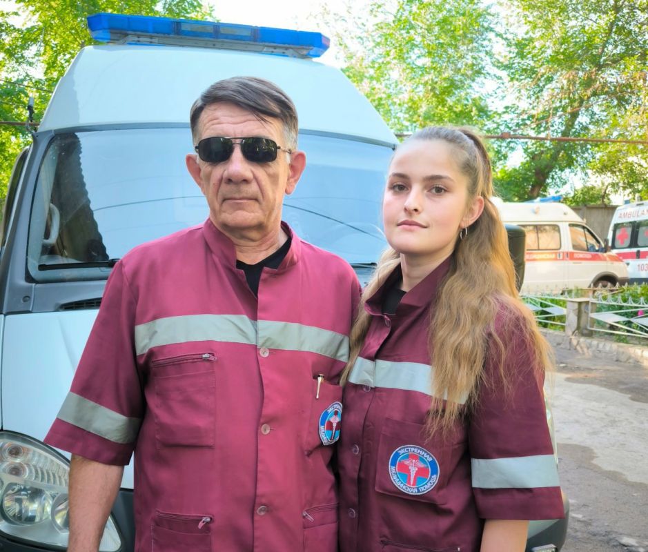     &quot;&quot;                   ,  ...