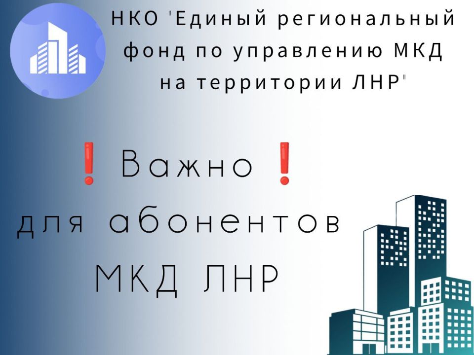 ��������� ������!. � 01 ���� 2025 � ��������� ����������, ������������ ������ ������������ ������ ���������� ���, ����� ����������� ������ ����� �������� ����� ����������� (� ������� ������ ���� ) ��� ������ �����...