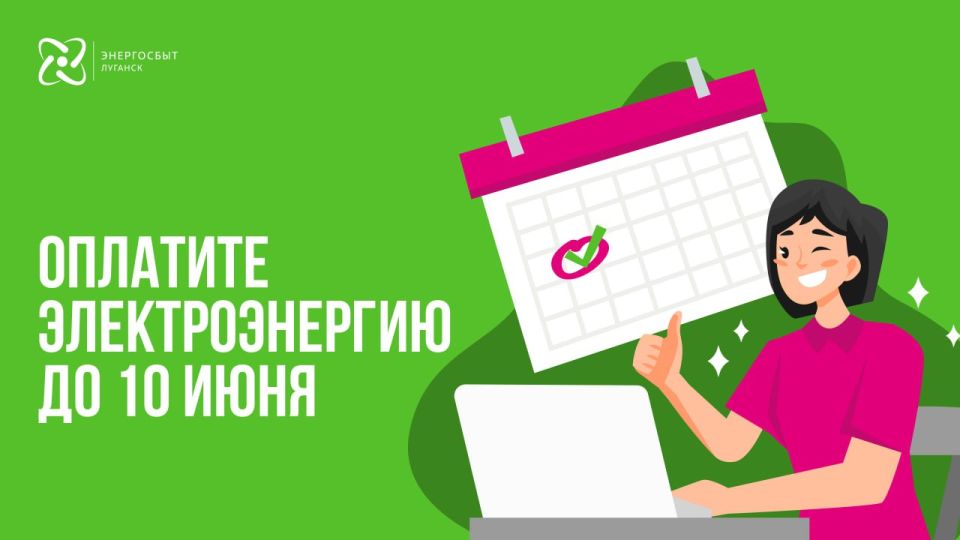 ������, �� �������� �������� �������������� �� 10 ����