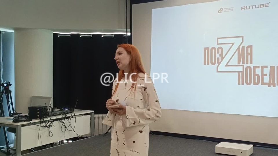 ������������� ������������� RUTUBE ������������ � �������� �������������� ������ ����Z�� �������