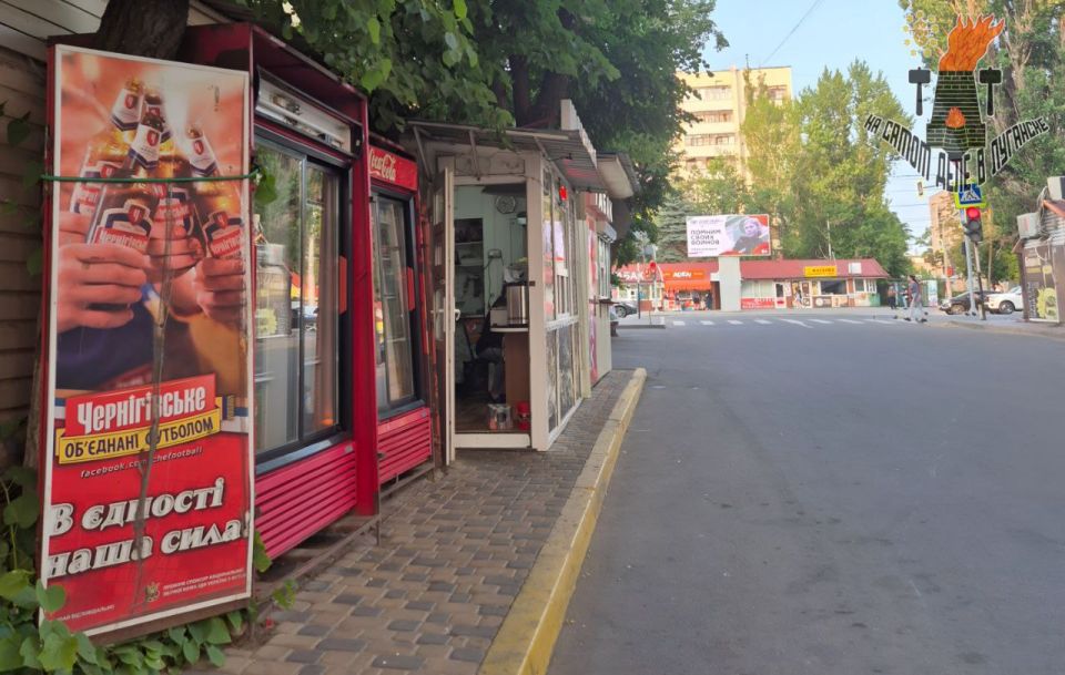 ���������. ����� �������� ����� � ����������������