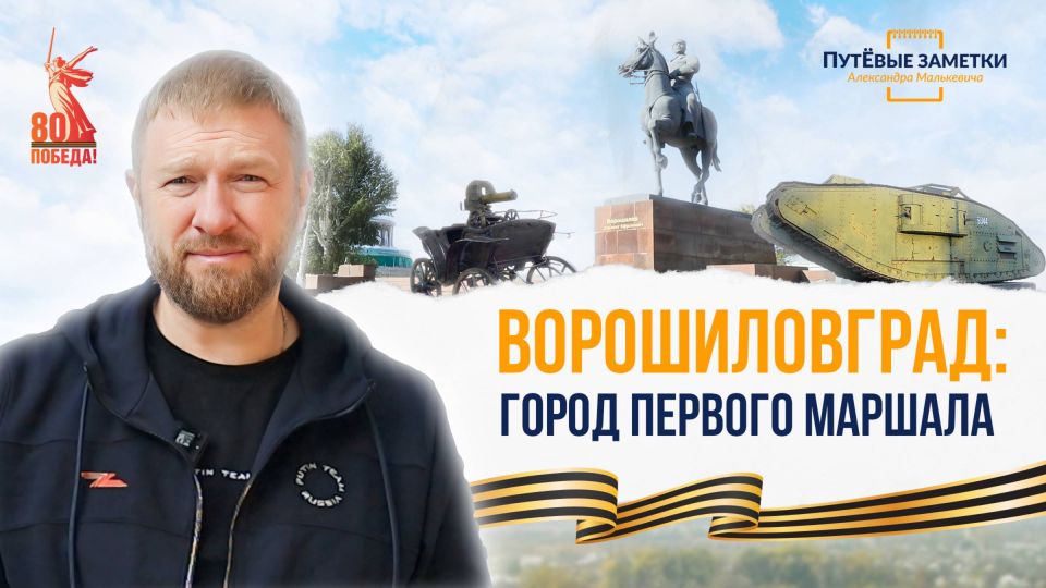 "������ �������" ���������� � ���������� � �������������� (������ � �������)