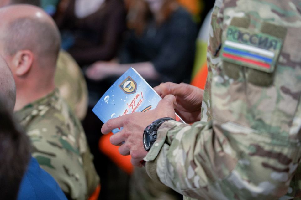 RUTUBE ����������� � �������� �������������� ������ ����Z�� �������