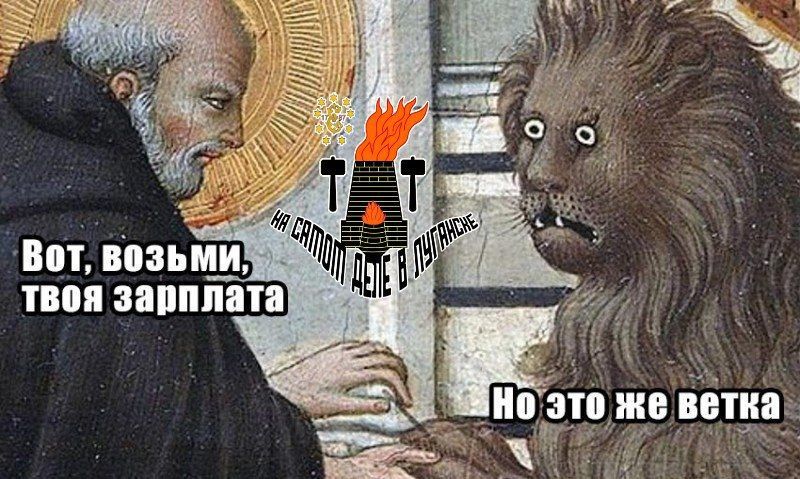 ������ ��������� �� ������ "������" ��� ������