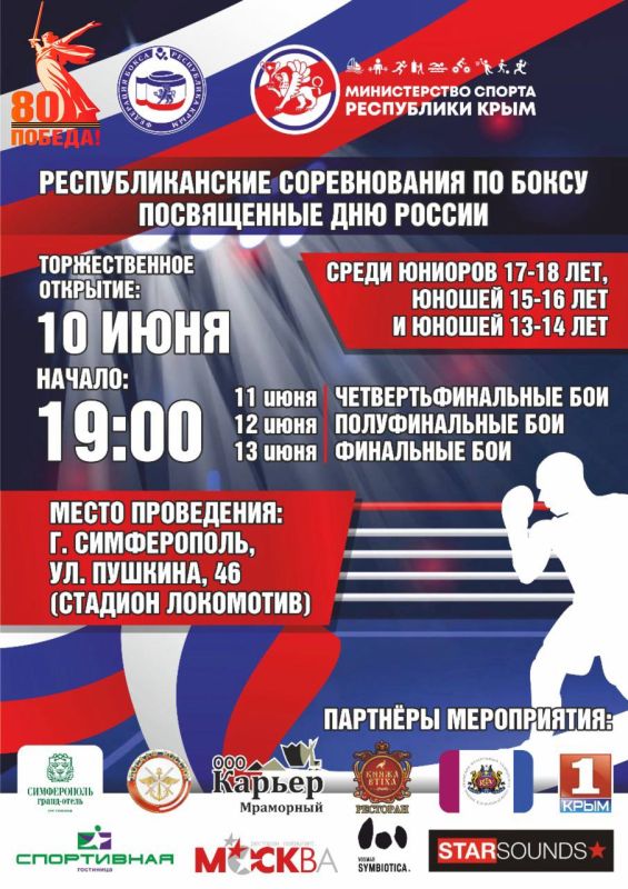 ������� ������!. � ������ ����������� � ������ � 9 �� 13 ���� 2025 ���� ����� ��������� ��������������� ������������ �� ����� ����������� ��� ������