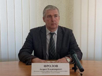 �����������-����������� ���� ������� ������������ � ������� � ������� ����������������