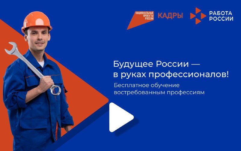 ������ ��� ����� �������� �������������� ������������� � ������ ������������ �� ���������� "�����", �������� � �������� ���