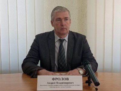 "В городе действует система, позволяющая вовлечь в занятия спортом различные категории населения