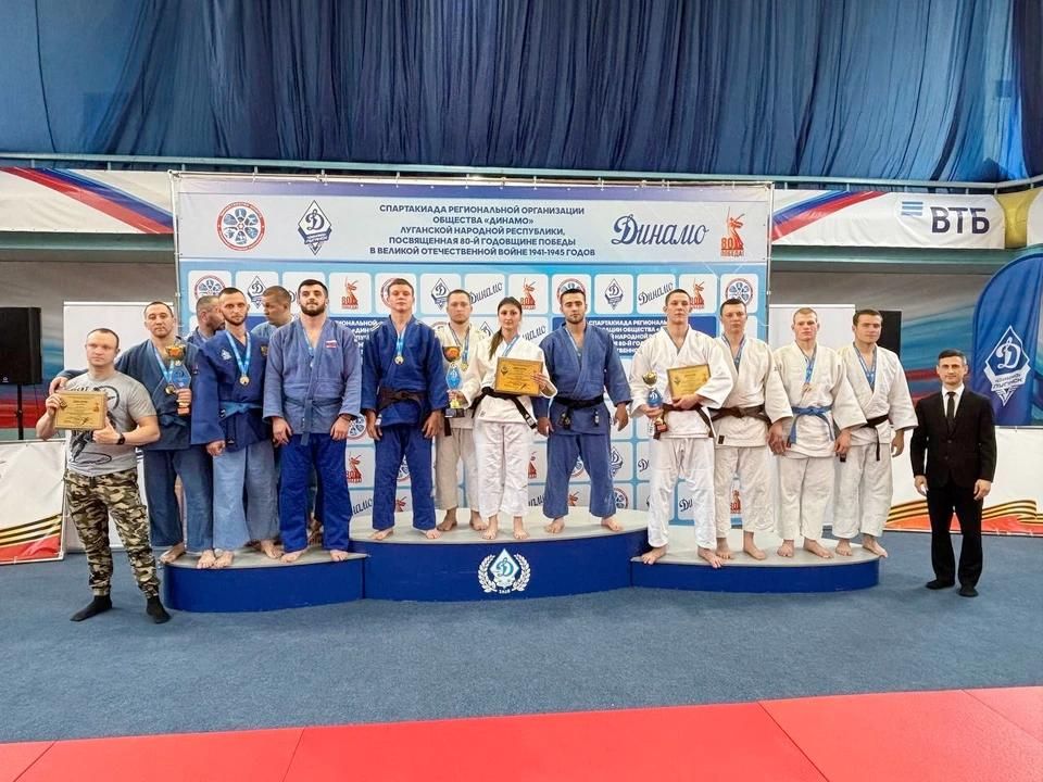 В ЛНР прошли соревнованиях по дзюдо среди силовых ведомств региона