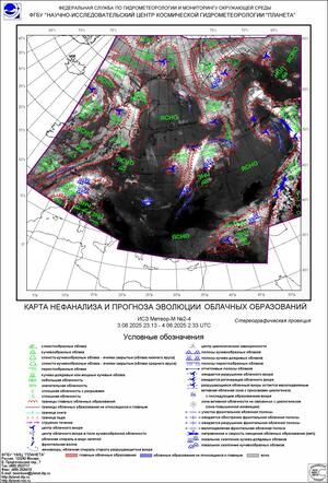 Обзор погодных условий в Европейском регионе в период с 3 по 4 июня 2025 г.
