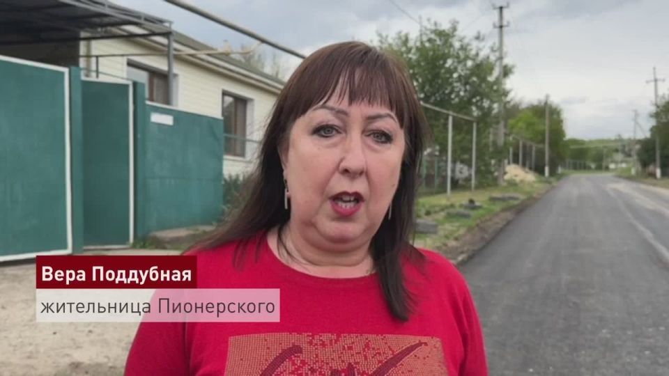 Ремонт дороги начался в поселке Пионерское Станично-Луганского района, сообщили в Народном фронте ЛНР