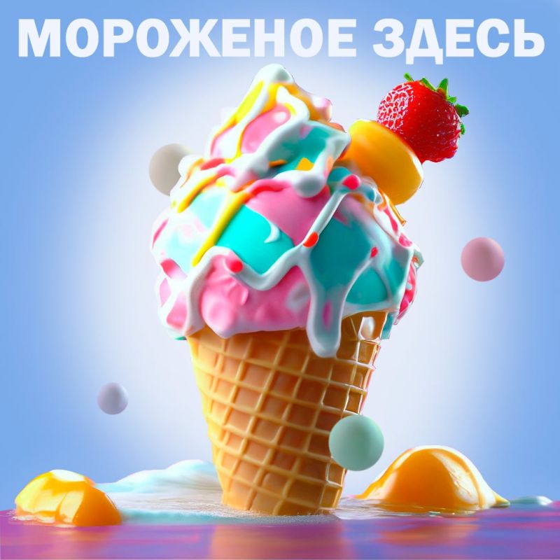 ��������� �����!. ������� ������! � ������ ������ ���������� ������� ��������� �� �����!