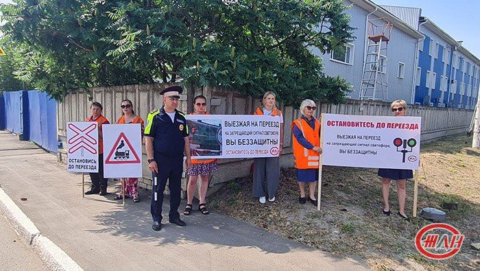 5 июня 2025 года, в Международный день привлечения внимания к железнодорожным переездам, сотрудники Луганского филиала ФГУП «ЖДН» совместно с Госавтоинспекцией по ЛНР, а также МТУ Ространснадзора по ЮФО провели акцию...