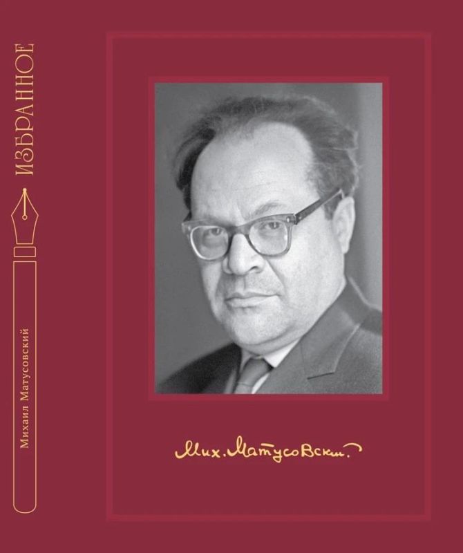 � ������ ������������: ��������� �������� �������� � �������� ����������� ������� ������ ����� � ������