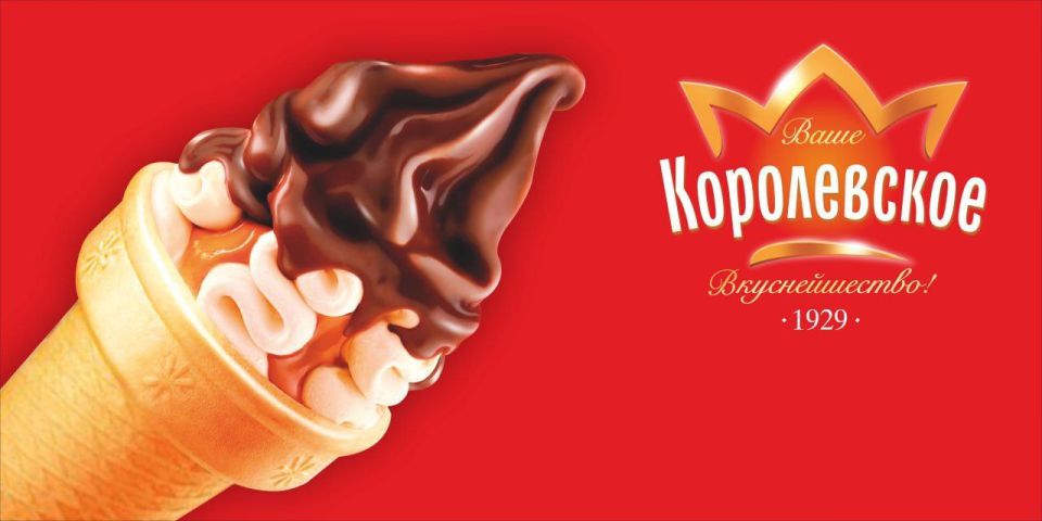  &quot; &quot;                2025 