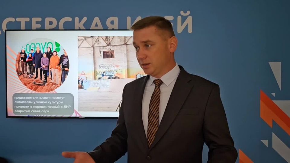 Сегодня на площадке президентской платформы «Россия страна возможностей» при организационной поддержке команды Штаба прошла встреча с активом проекта «Предпринимательство Единой России»!