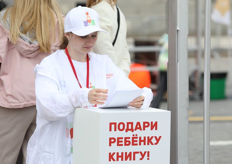 В Москве проходит XI книжный фестиваль «Красная площадь»