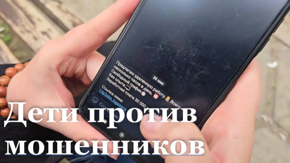 ���������������� �� ���� � ���� �������� ������� � ���� ������������� ����� �����