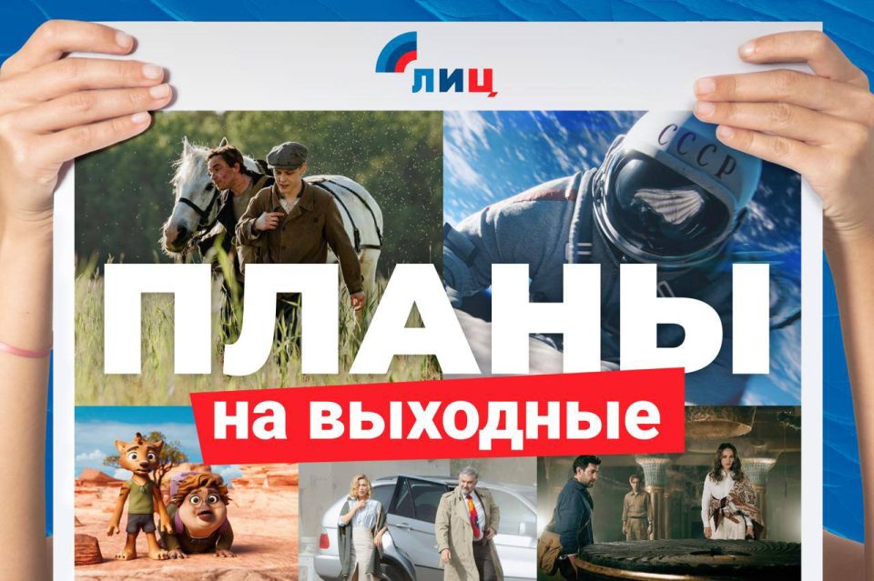 ��������� �����: ��� � ����� ���������� � �������� �� ��������