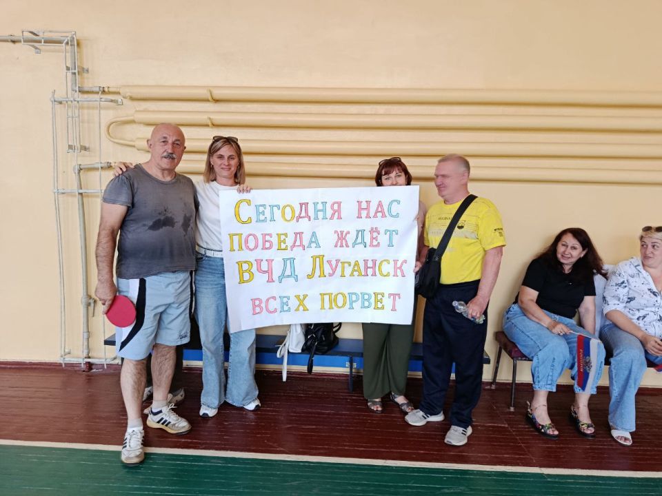 6 июня 2025 года в Луганском филиале ФГУП «ЖДН» прошли соревнования по настольному теннису среди членов профсоюза Луганского регионального отделения ДОРПРОФЖЕЛ на железных дорогах Новороссии