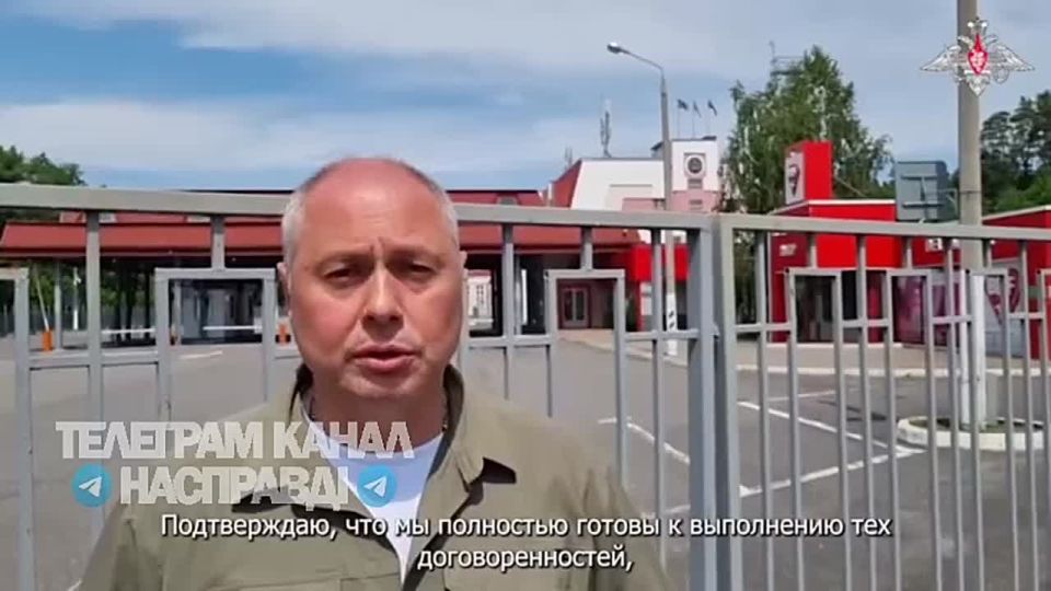 Украинская сторона отложила на неопределенное время запланированный обмен телами павших и военнопленными, несмотря на готовность России выполнить все взятые на себя обязательства