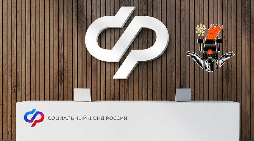 Более 450 тысяч граждан, проживающих на территории ЛНР, охвачены системой социальной поддержки