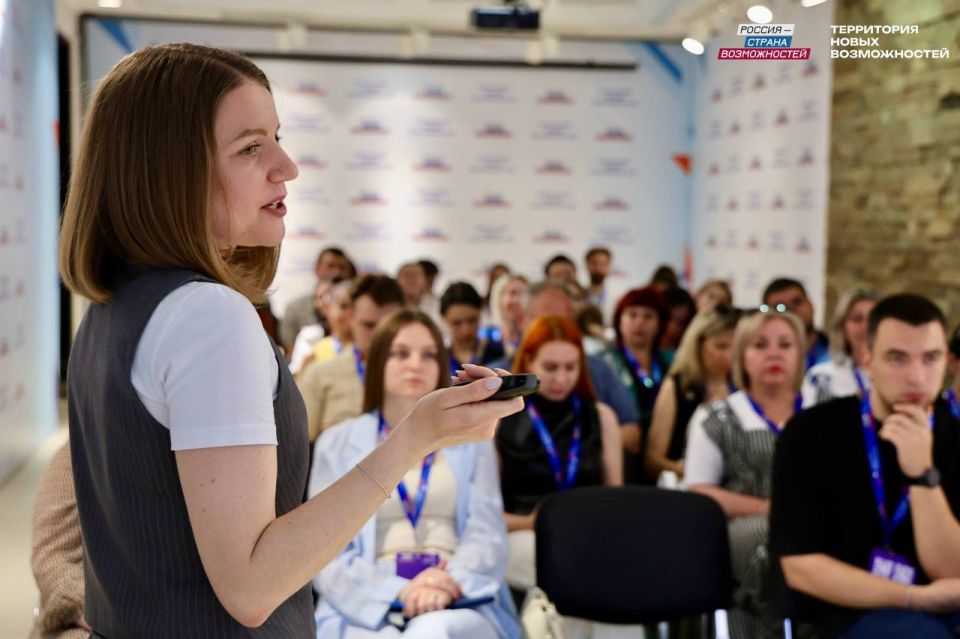 В Луганске прошёл семинар о работе пресс-службы для представителей министерств и муниципалитетов ЛНР