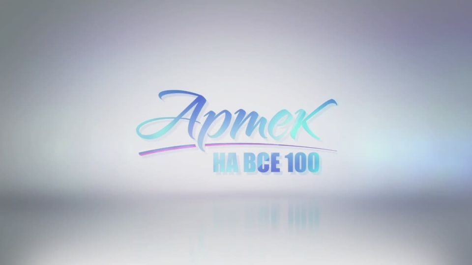 ���� � ������ � ����� ���������� � ������������ � ��������