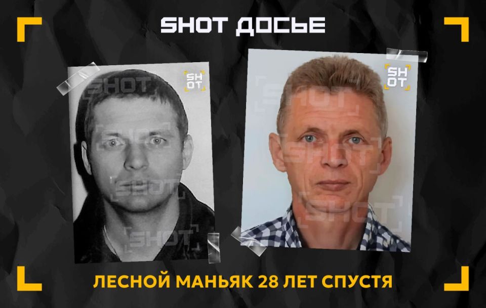 ������� ������ ������� ���������, ������� ��-�� ����������� ���������� ������� 13 ������� � 90-� � ��������� �������, ������� � ���� ���