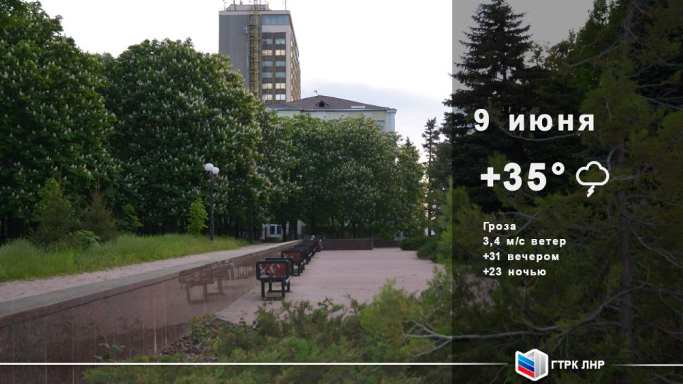 ������ ����, ��������� �������� ����������!