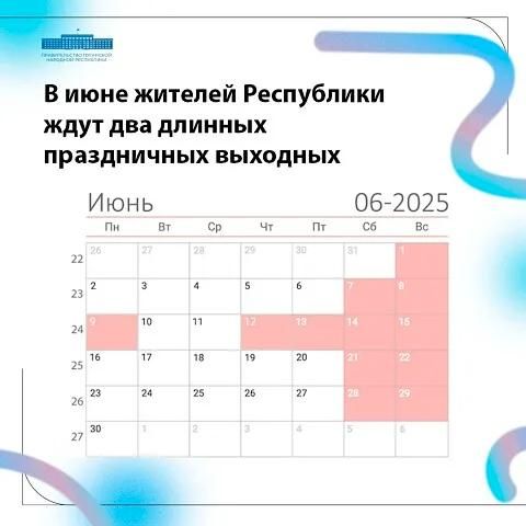 �������� � ��� ������������