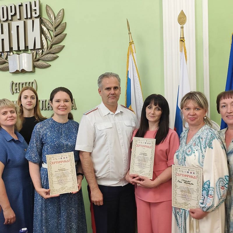 Сквозь призму времен: в Новочеркасске прошла конференция «Казачество на страже рубежей Отечества»