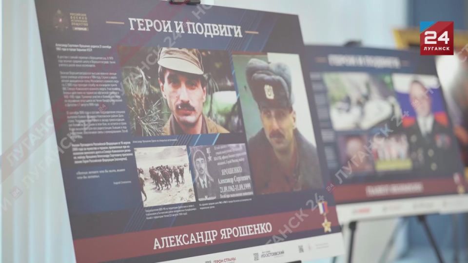 Главный инициатор и организатор выставки «Герои и подвиги: Мои земляки – Герои России», депутат Народного Совета ЛНР Юрий Юров рассказал о том, как родилась идея экспозиции, а еще – в чем ее ключевая задача: